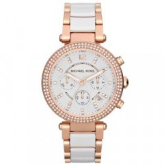 Michael Kors karóra MK5774 akciós áron